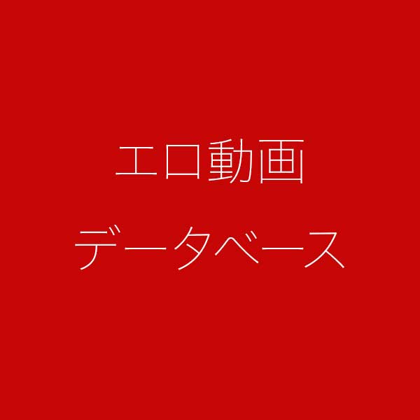 淫魔学園 〜生徒会長『千堂彩華』の奮闘RPG〜 | 2chまとめ速報
